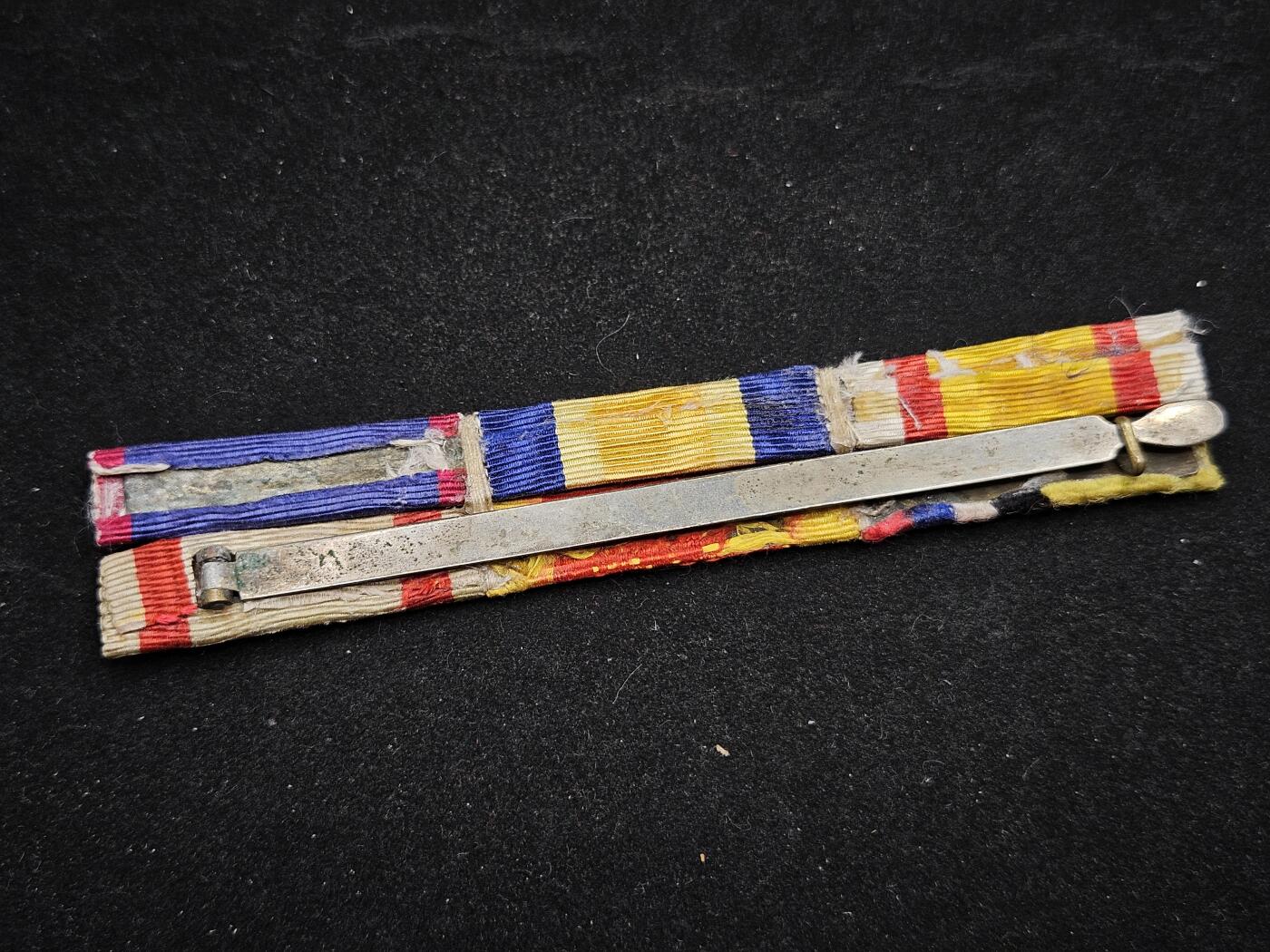 0元起拍勋章 第327期 咸鱼国勋章拍卖专场 1月21日（周三）下午6：00开始 满洲六联略