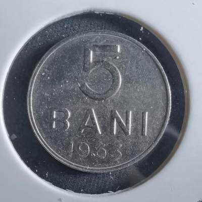 沼泽如烟--第966场 - 罗马尼亚1963年5巴尼