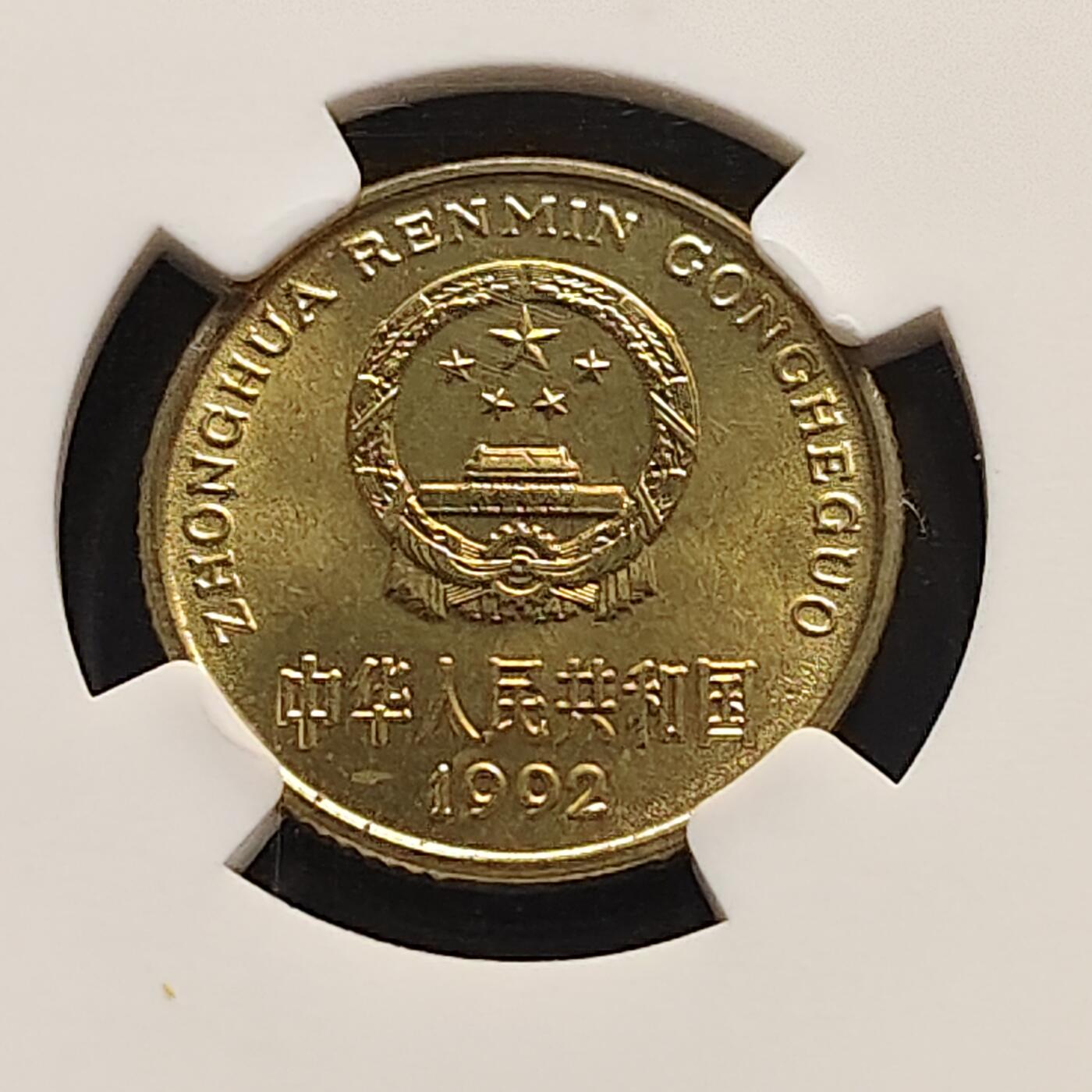 【全场包邮】纯粹捡漏拍497场-持续更新中