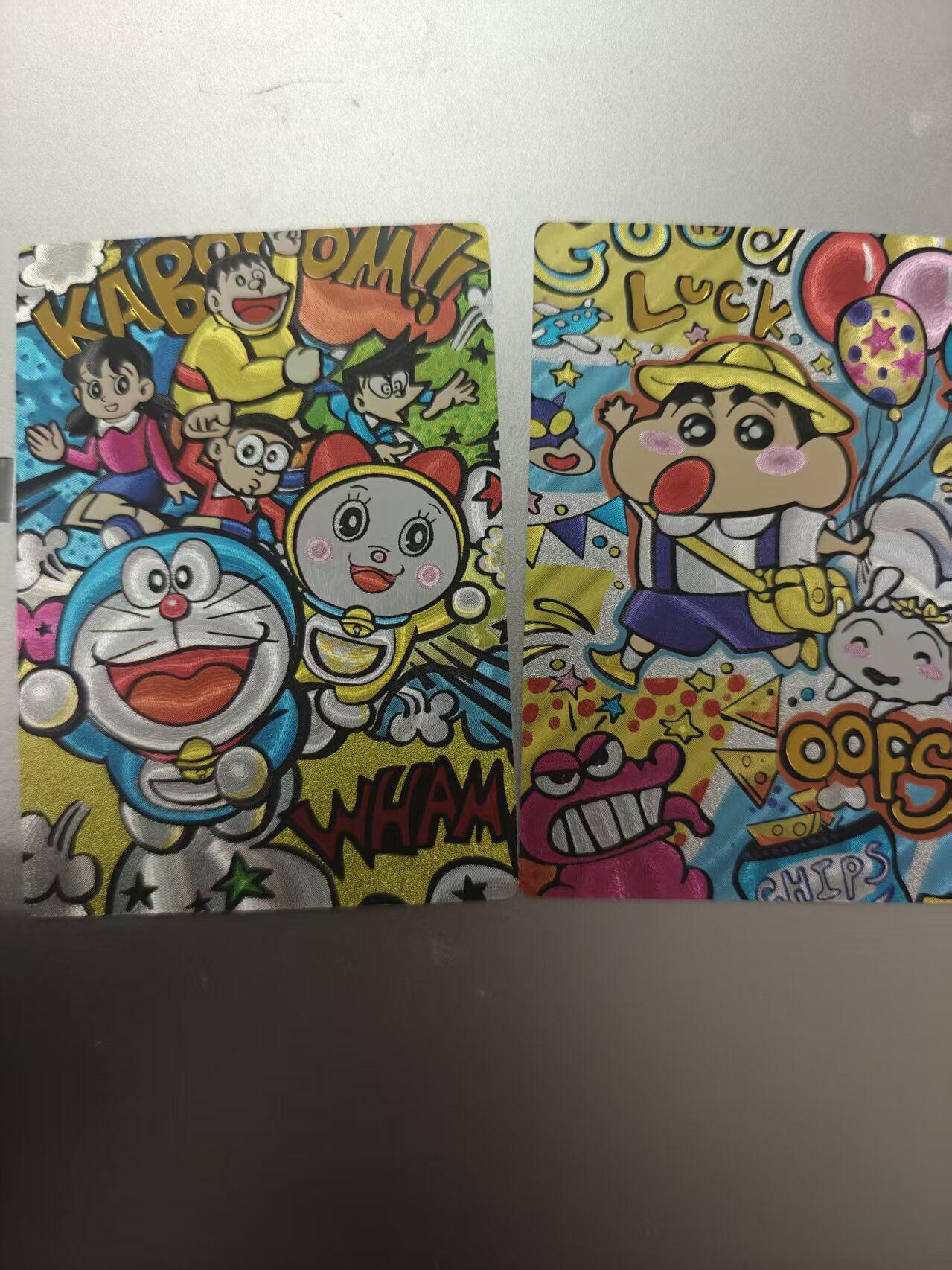 寸草不生拍卖第十八期 