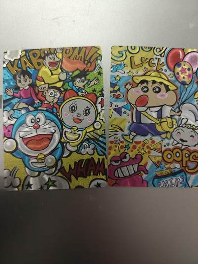 寸草不生拍卖第十八期  - 奇点卡牌 哆啦A梦 蜡笔小新