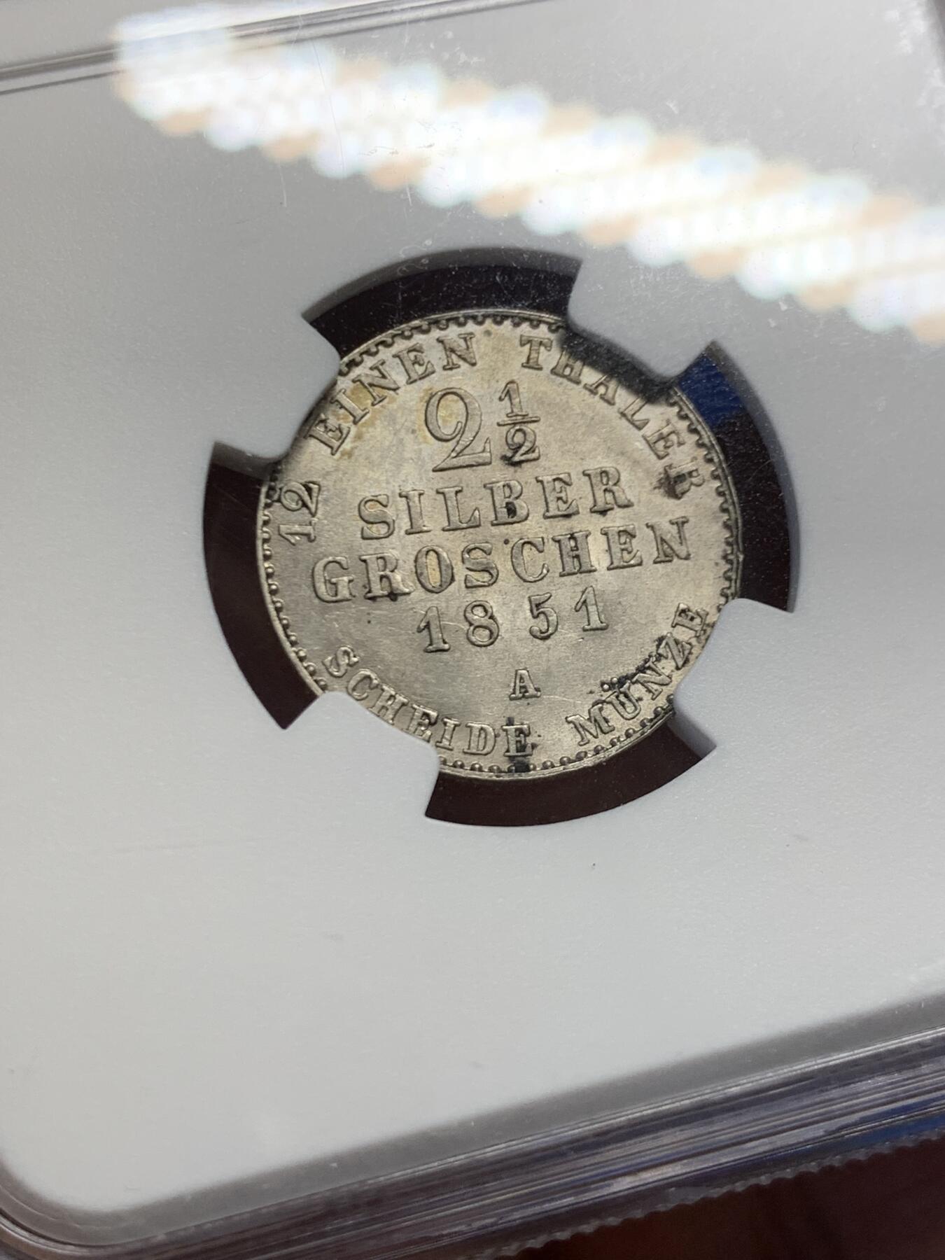 《竞宝斋》第459场 周日，周一，2场连拍 （全场包邮）欢迎送拍