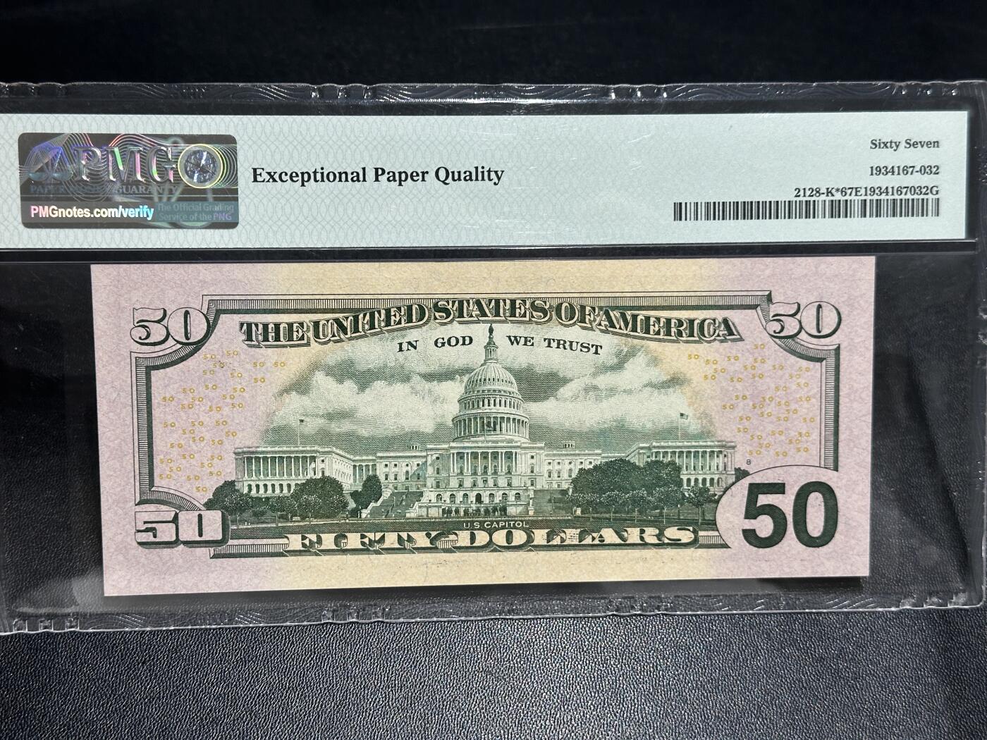 《外钞收藏家》第六百零三期（精选场）（本平台长期征集拍品、欢迎藏友们联系合作）