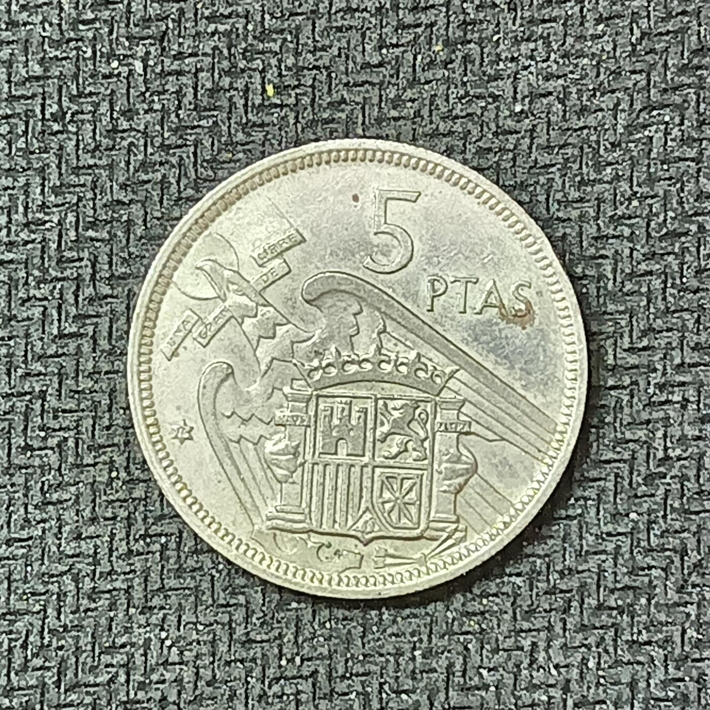 新2026B第六组世界各国精品钱币奖章纪念章花钱401-830 420西班牙5比塞塔