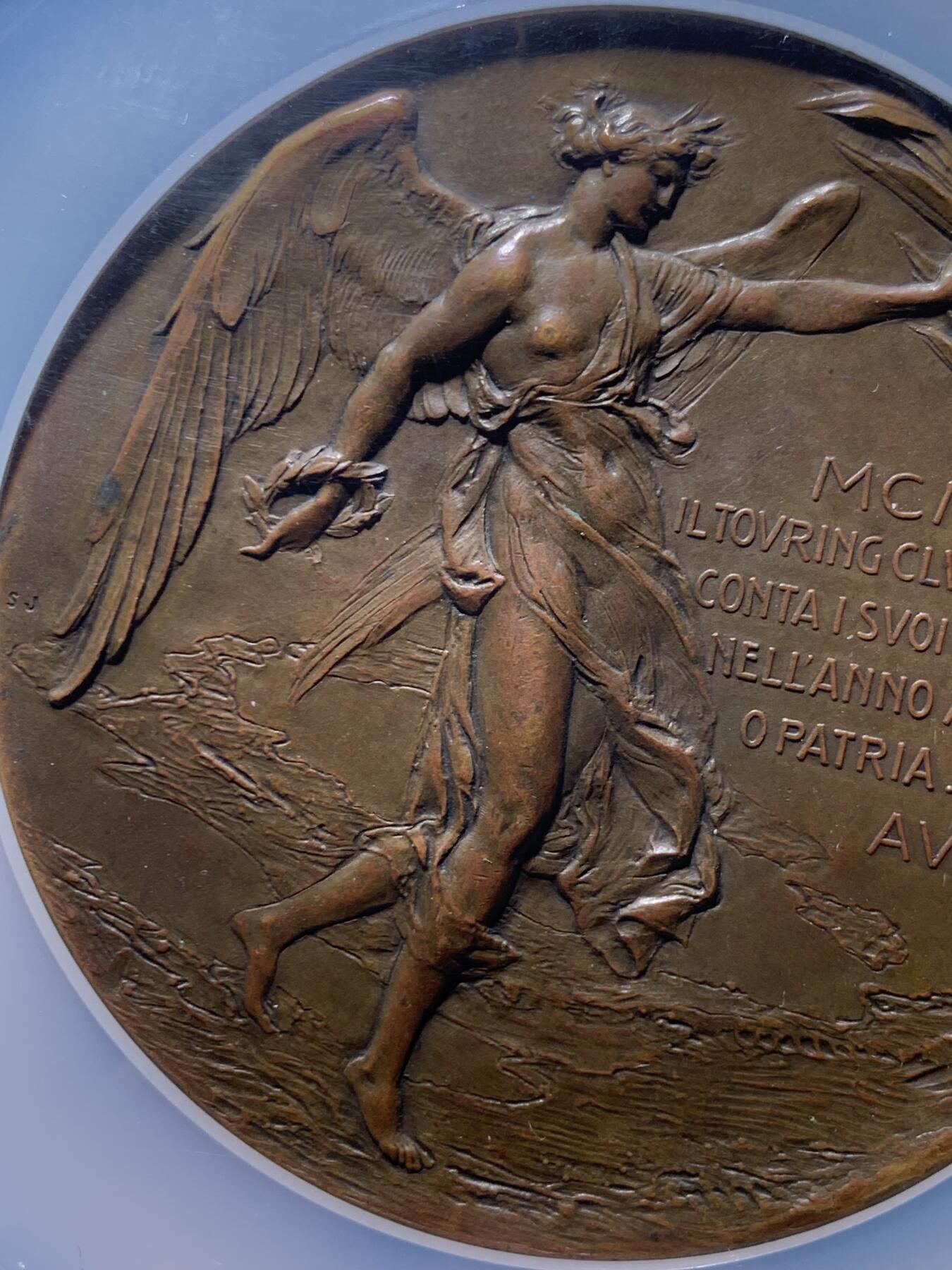 《竞宝斋》第459场 周日，周一，2场连拍 （全场包邮）欢迎送拍