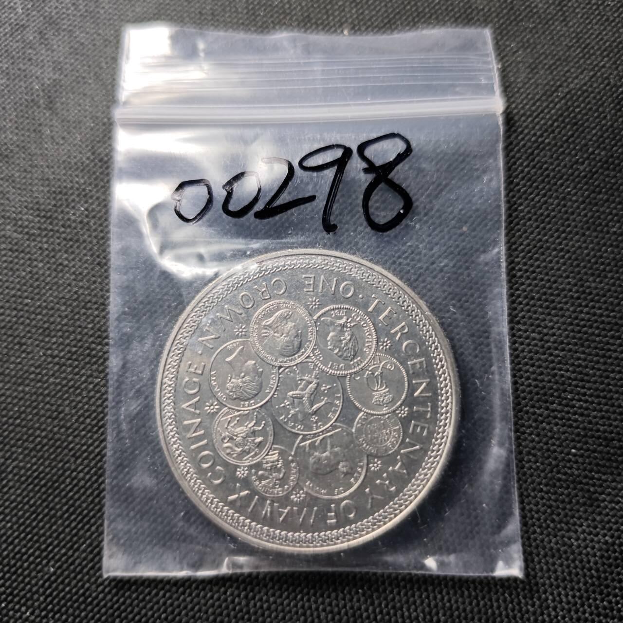 KK钱币收藏小铺  第400期  百期特拍（四拍之四）2月预留时间 周末发货  马恩岛1979年1克朗 铸币一百周年纪念币 