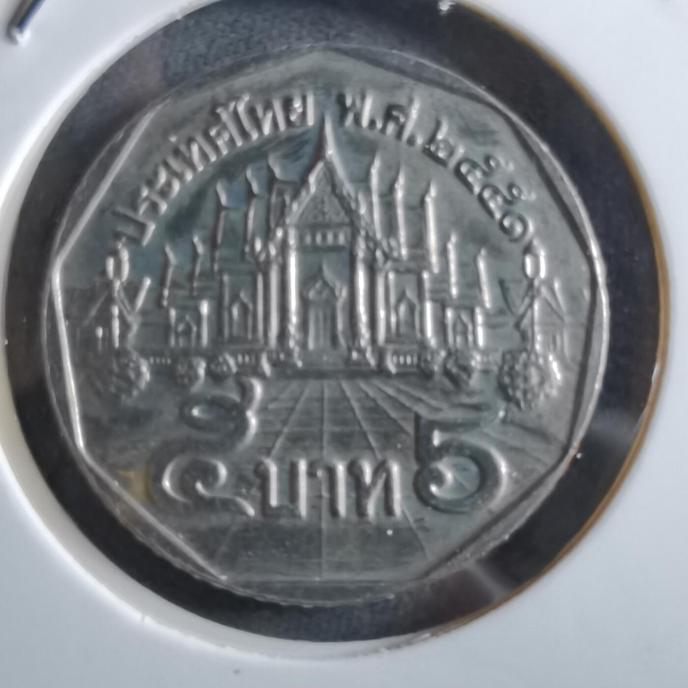 沼泽如烟--第966场 泰国