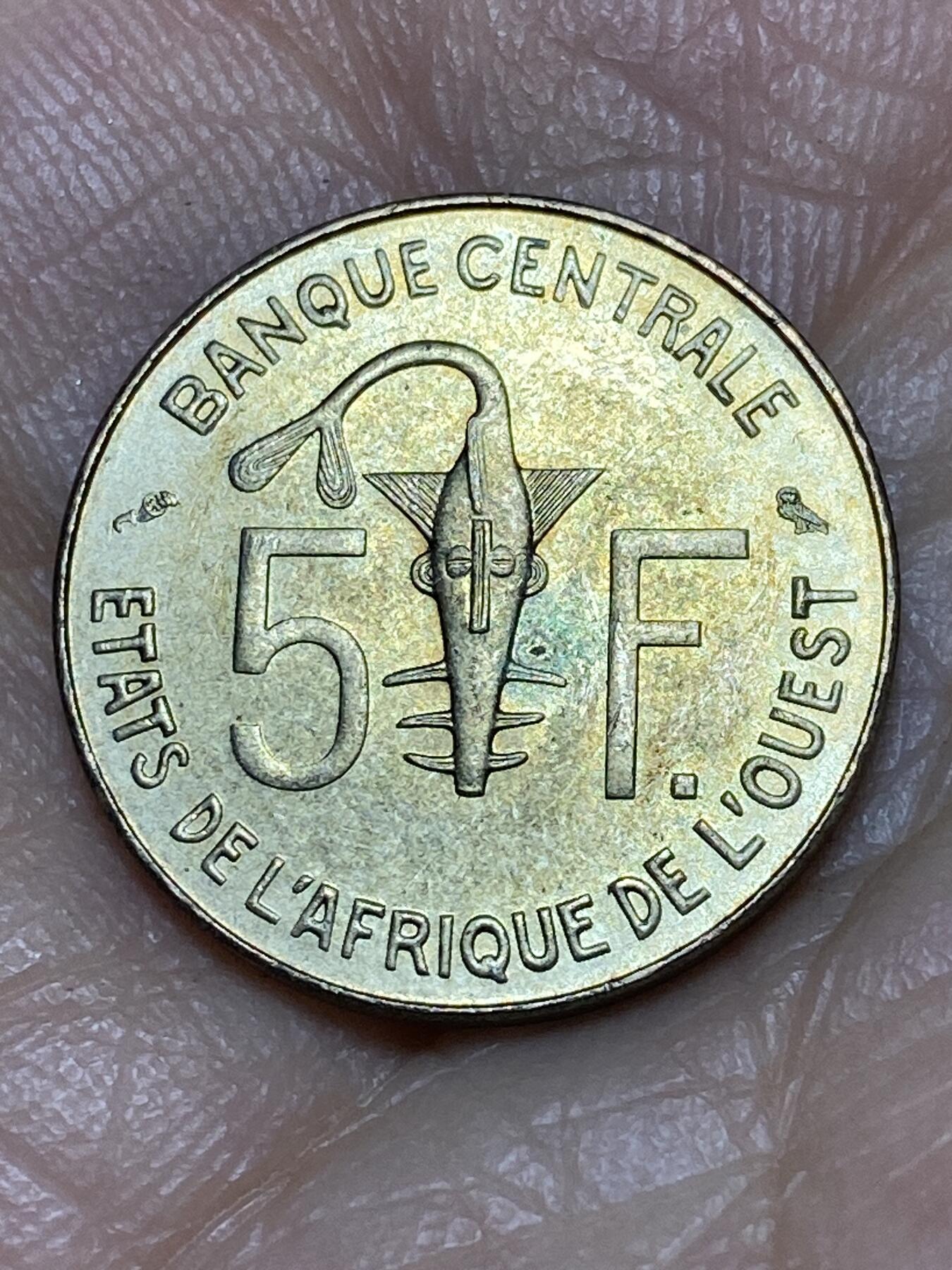 2026年第十一场(总第一百八十场）外国好品散币场(免佣金) 西非国家联盟1974年5法郎(第二版，Owl–猫头鹰标)