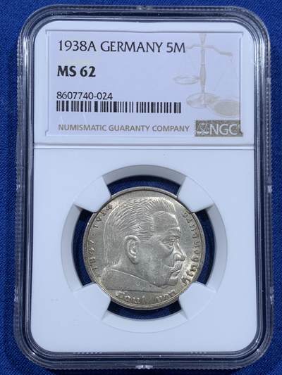 《竞宝斋》第459场 周日，周一，2场连拍 （全场包邮）欢迎送拍 - NGC MS62 德国1938年A版兴登堡5马克银币