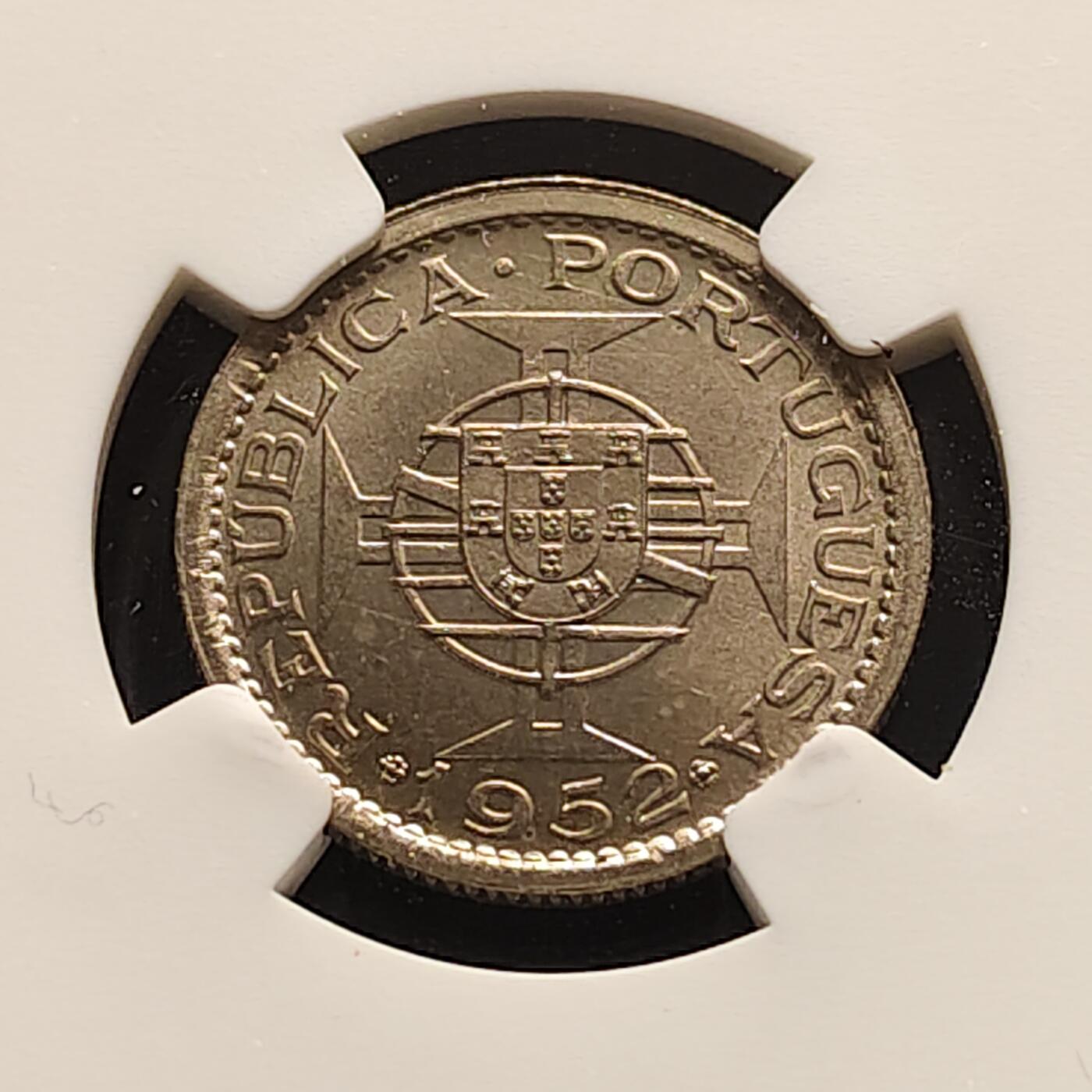 【全场包邮】纯粹捡漏拍497场-持续更新中 【收藏级】葡属澳门1952年首发年五毫-NGC MS65