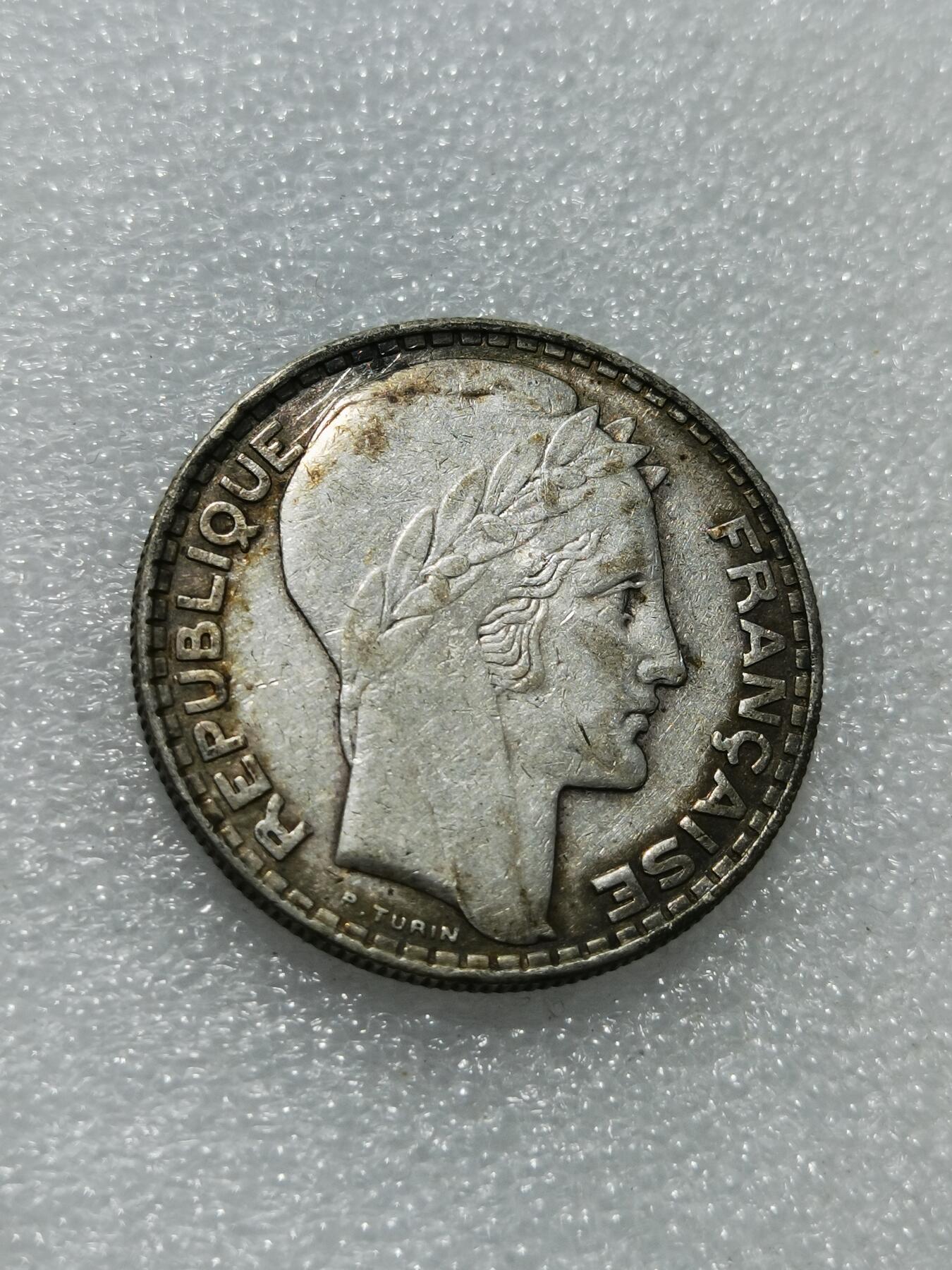 天下钱庄专场欢迎参拍 法国自由女神20法郎银币