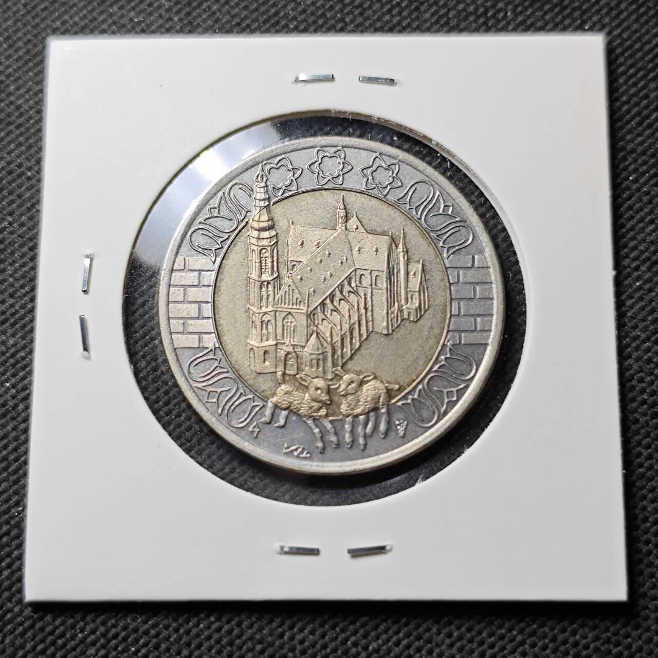 KK钱币收藏小铺  第400期  百期特拍（四拍之四）2月预留时间 周末发货  