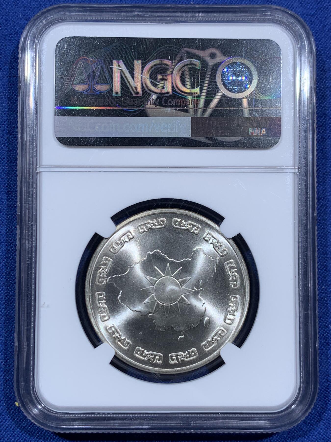 《竞宝斋》第459场 周日，周一，2场连拍 （全场包邮）欢迎送拍