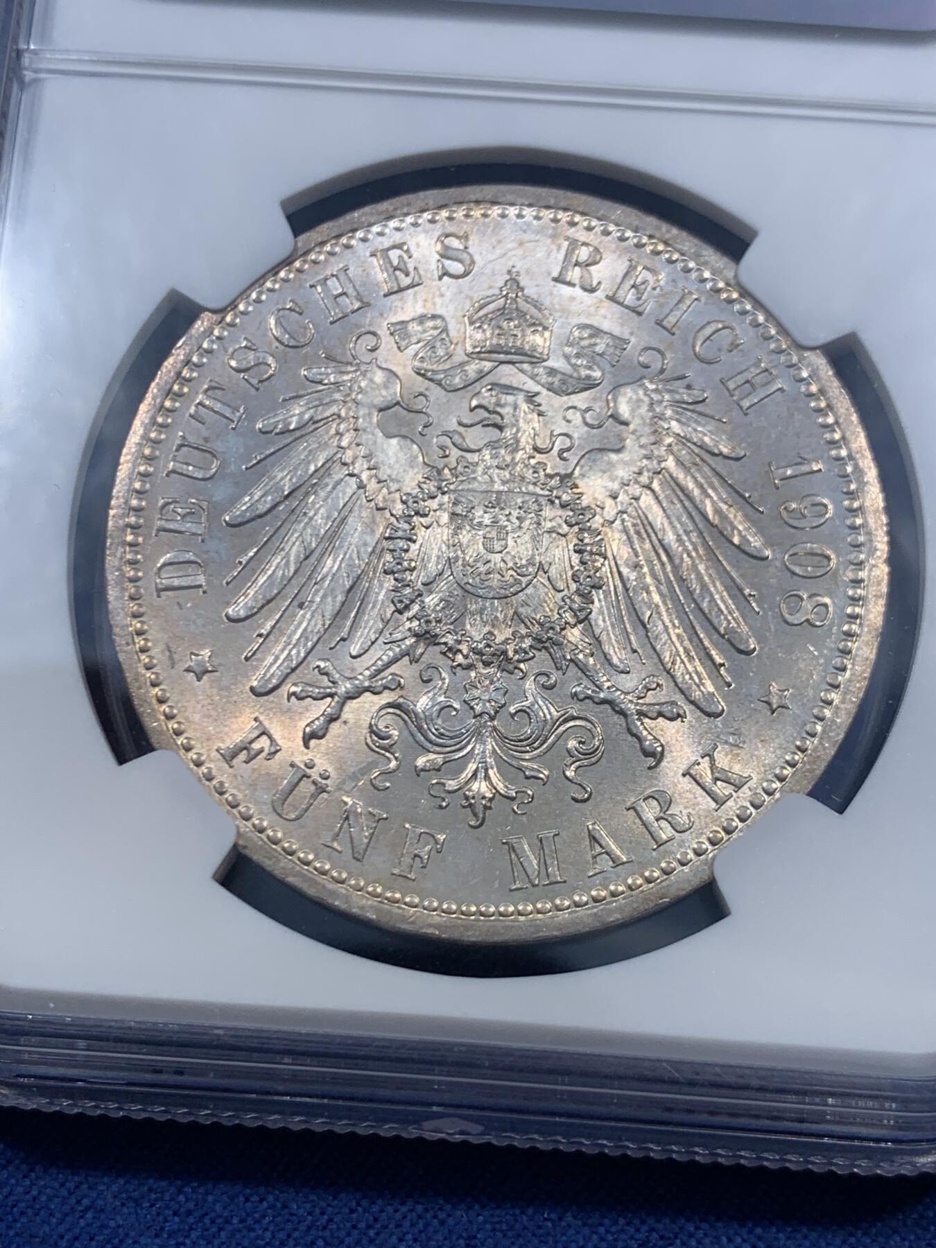 《竞宝斋》第459场 周日，周一，2场连拍 （全场包邮）欢迎送拍