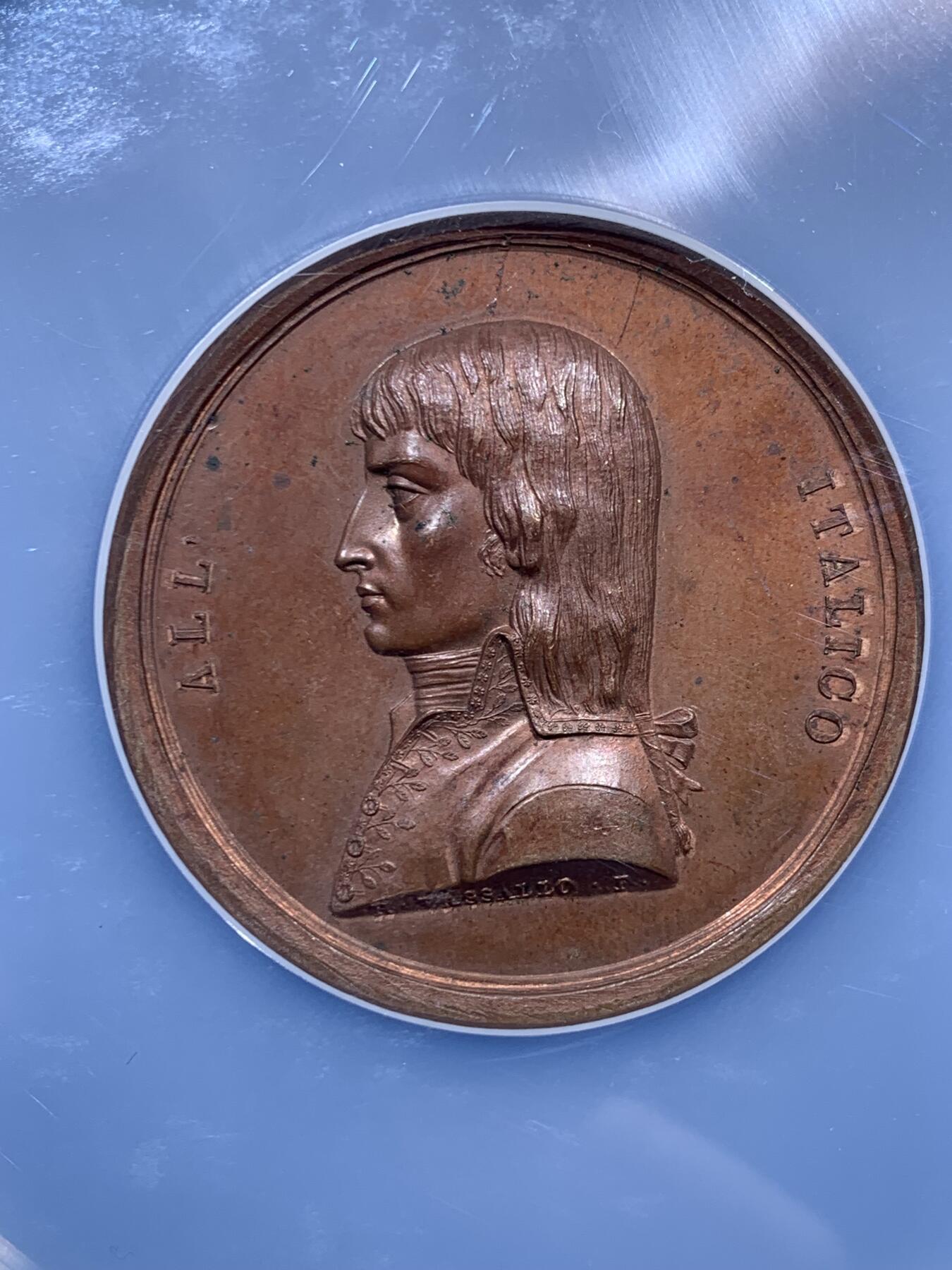 《竞宝斋》第459场 周日，周一，2场连拍 （全场包邮）欢迎送拍