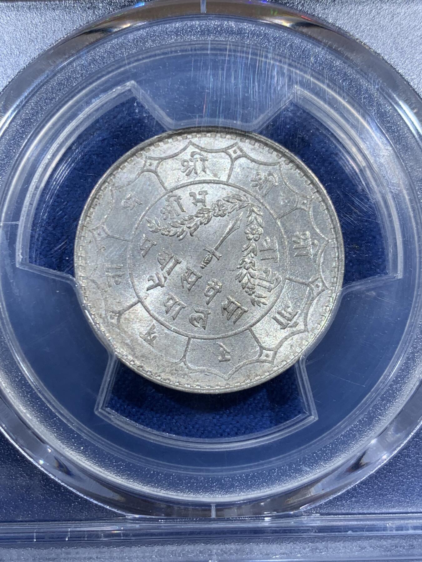 《竞宝斋》第459场 周日，周一，2场连拍 （全场包邮）欢迎送拍