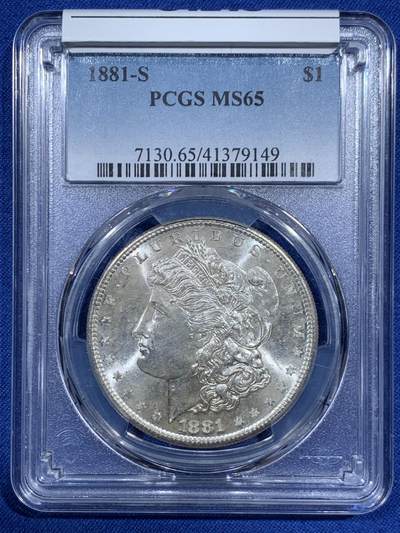 《竞宝斋》第459场 周日，周一，2场连拍 （全场包邮）欢迎送拍 - PCGS MS65 美国 1881年s版 摩根银币 转光强烈 背面支撑有磕