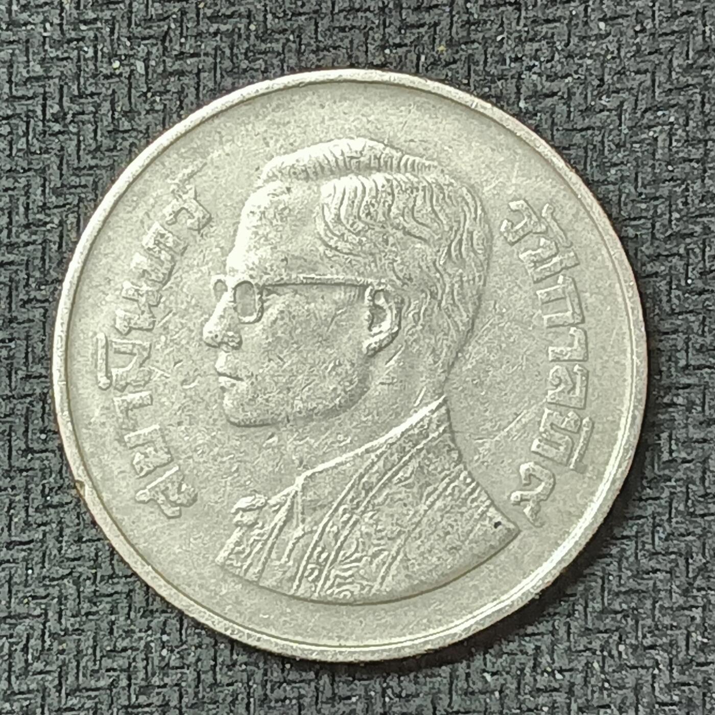 新2026B第六组世界各国精品钱币奖章纪念章花钱401-830 418泰国5泰铢