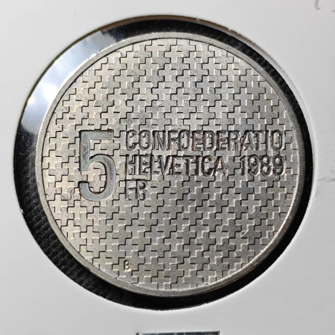 KK钱币收藏小铺  第400期  百期特拍（四拍之四）2月预留时间 周末发货  1989瑞士5法郎纪念币