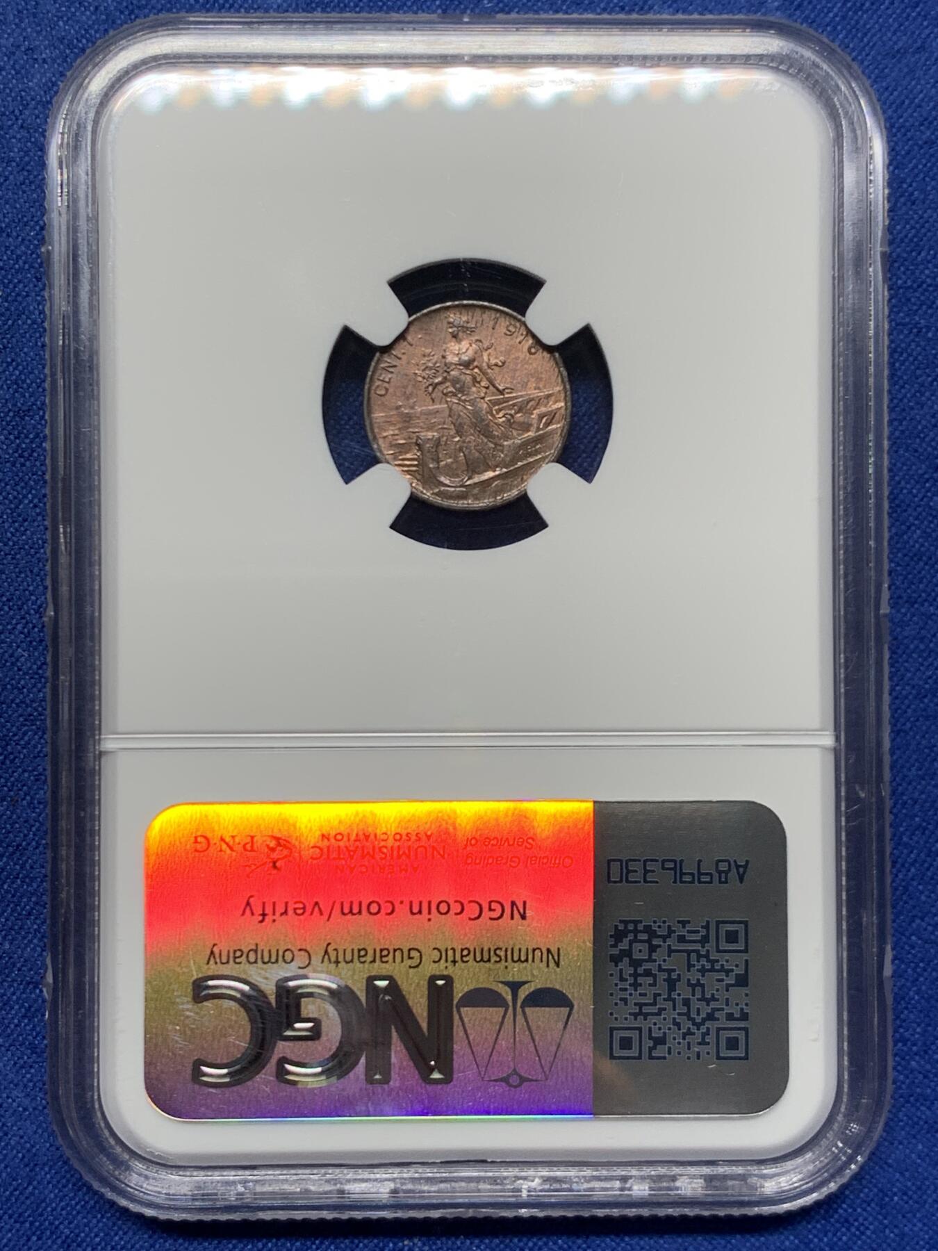 《竞宝斋》第459场 周日，周一，2场连拍 （全场包邮）欢迎送拍