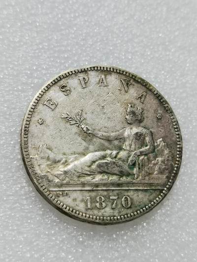 天下钱庄专场欢迎参拍 - 西班牙拿花双柱银币