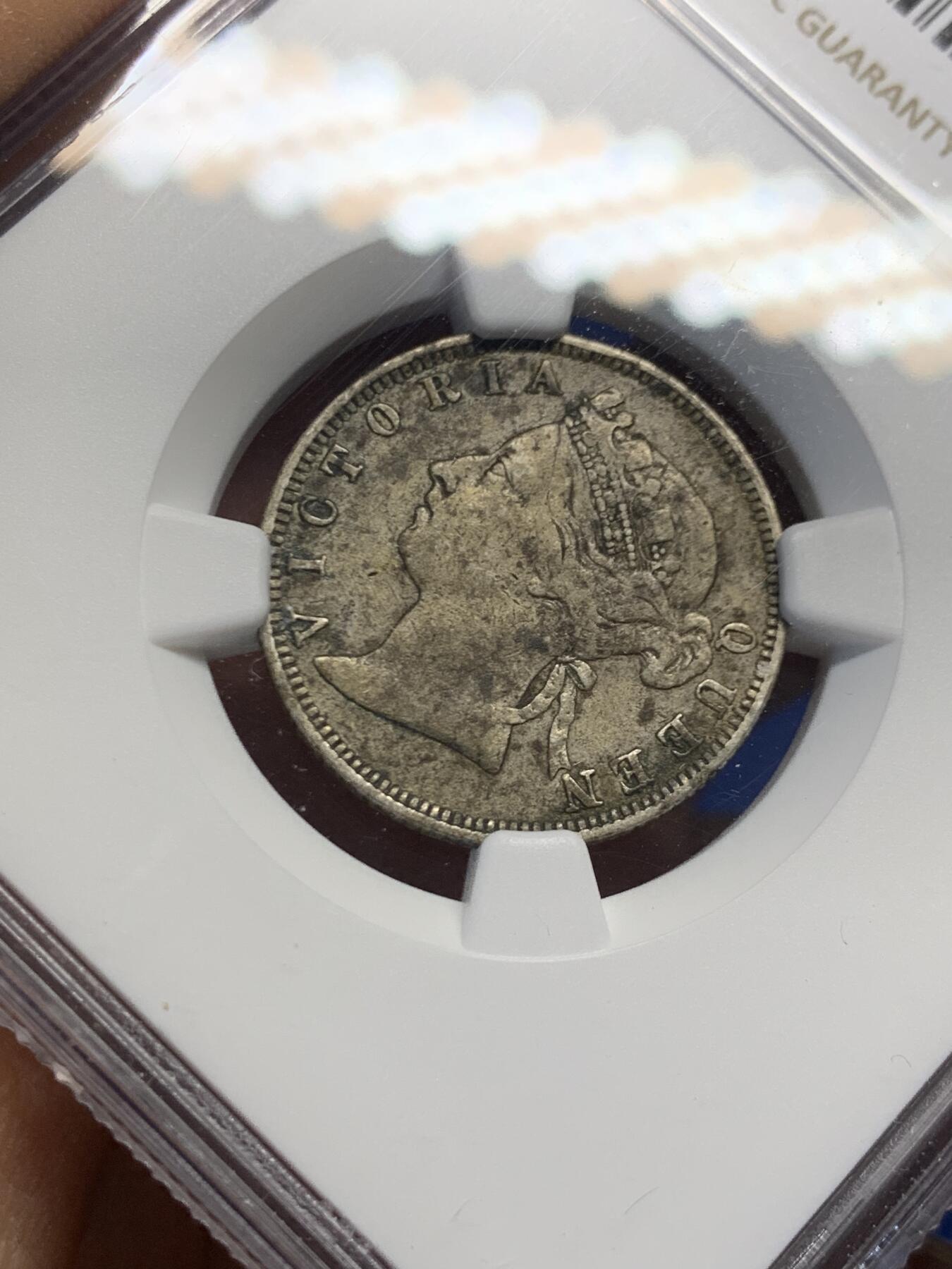 《竞宝斋》第459场 周日，周一，2场连拍 （全场包邮）欢迎送拍