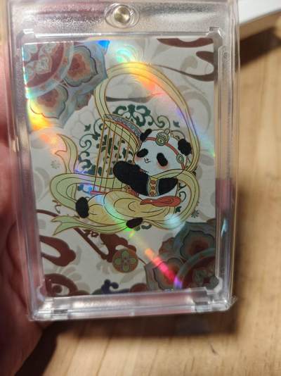 寸草不生拍卖第十八期  - 熊猫 限编169/299