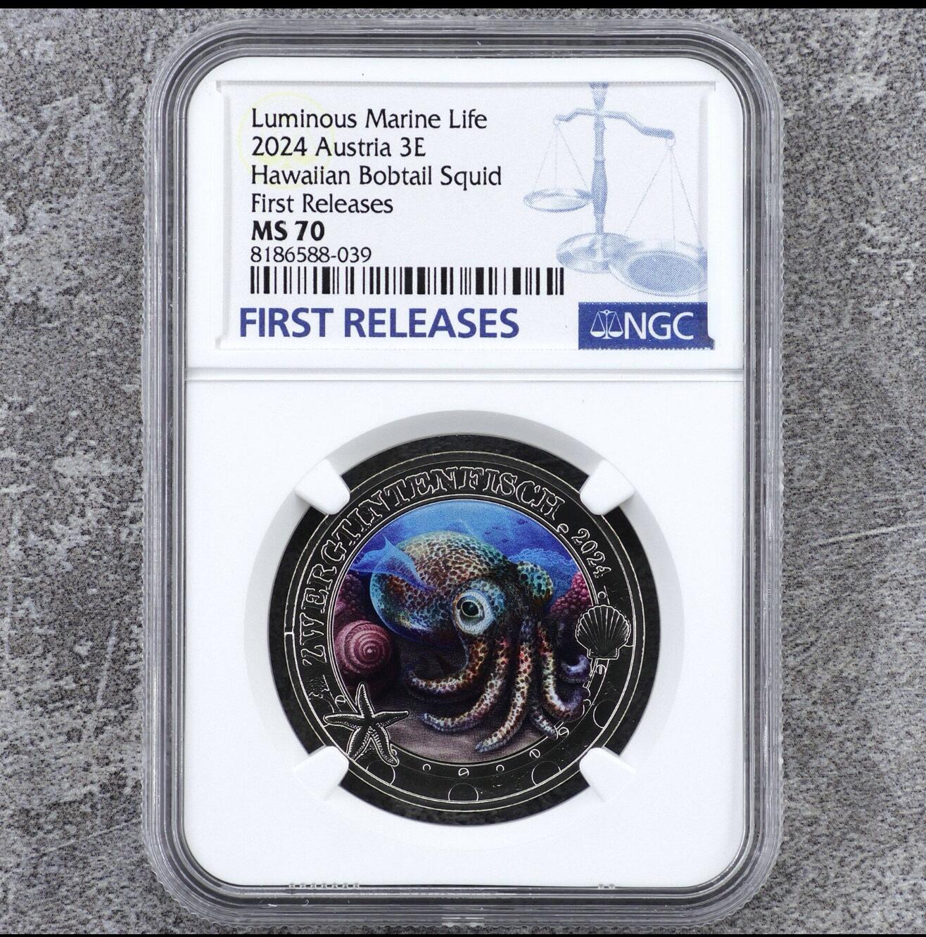 发光海洋生物3  2024奥地利纪念币—夏威夷短尾鱿鱼