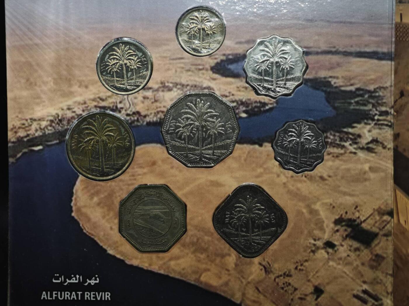 【淘币小摊】实时拍第八百五十拍   散币银币场   满百包邮可预留二周 每周一统一发货   伊拉克套币