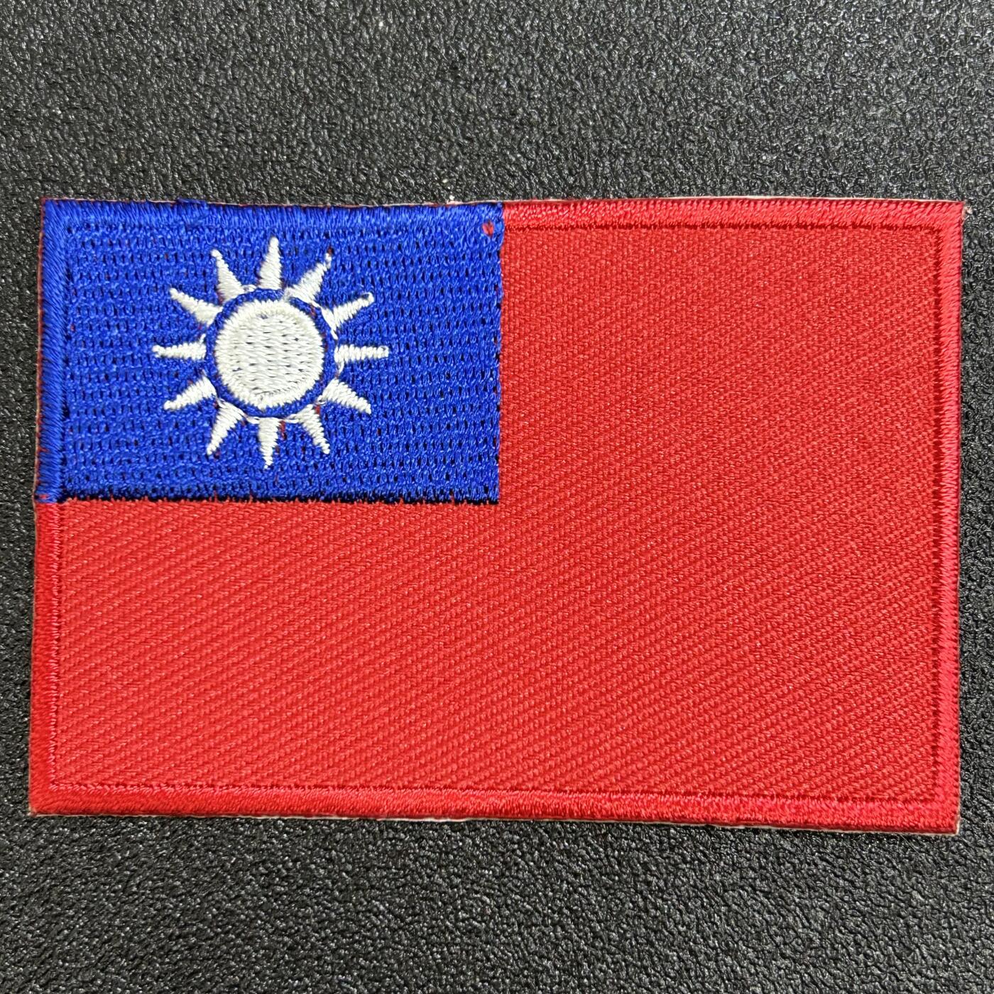 西秦中古拍卖第七十三期 民国国军臂章 退台后