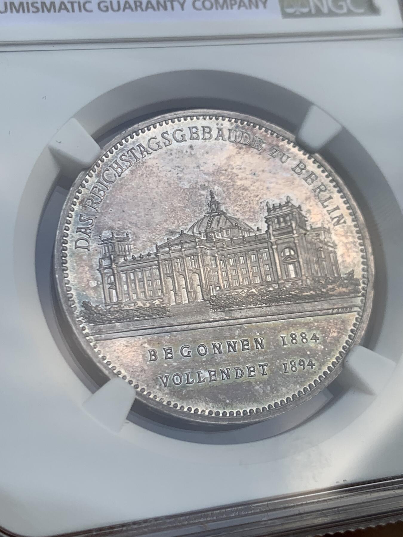 《竞宝斋》第459场 周日，周一，2场连拍 （全场包邮）欢迎送拍