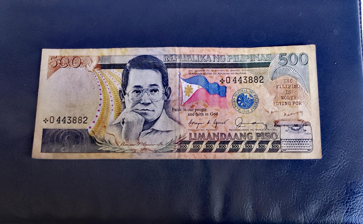 菲律宾1987年500比索“*”符补号券靓品纸币