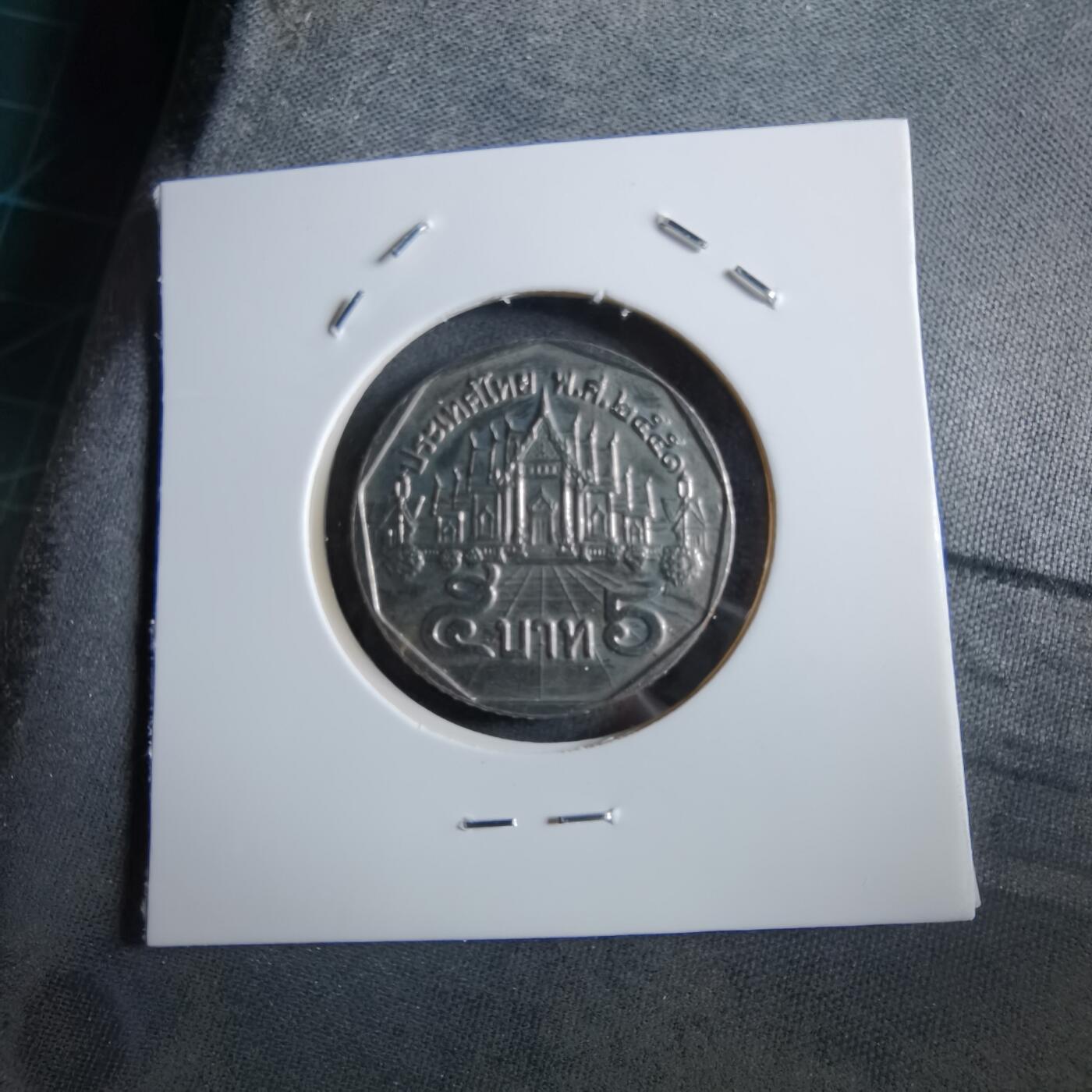 沼泽如烟--第966场 泰国