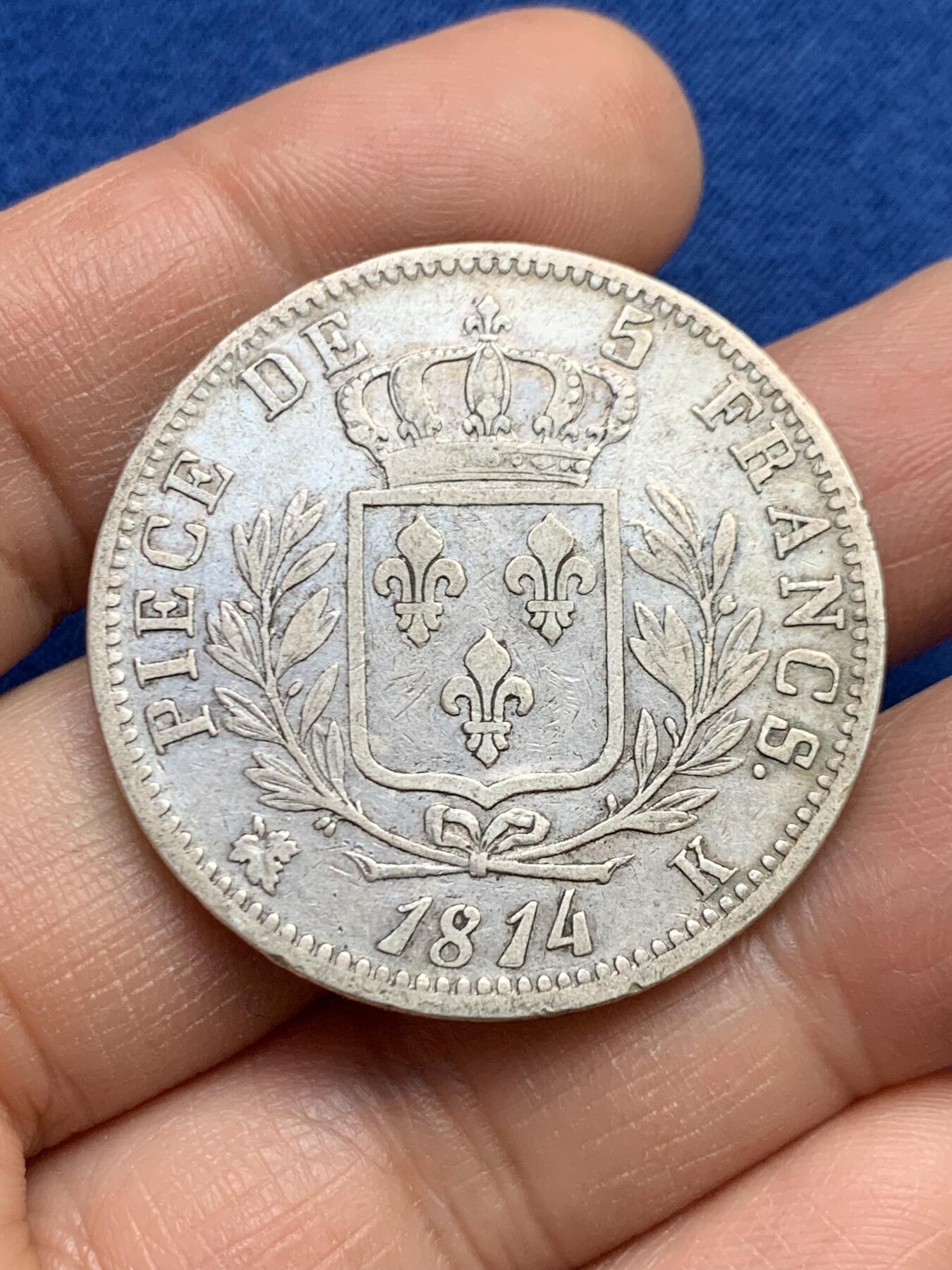 《竞宝斋》第459场 周日，周一，2场连拍 （全场包邮）欢迎送拍 法国1814年路易十八军装版5法郎银币 K厂波尔多厂