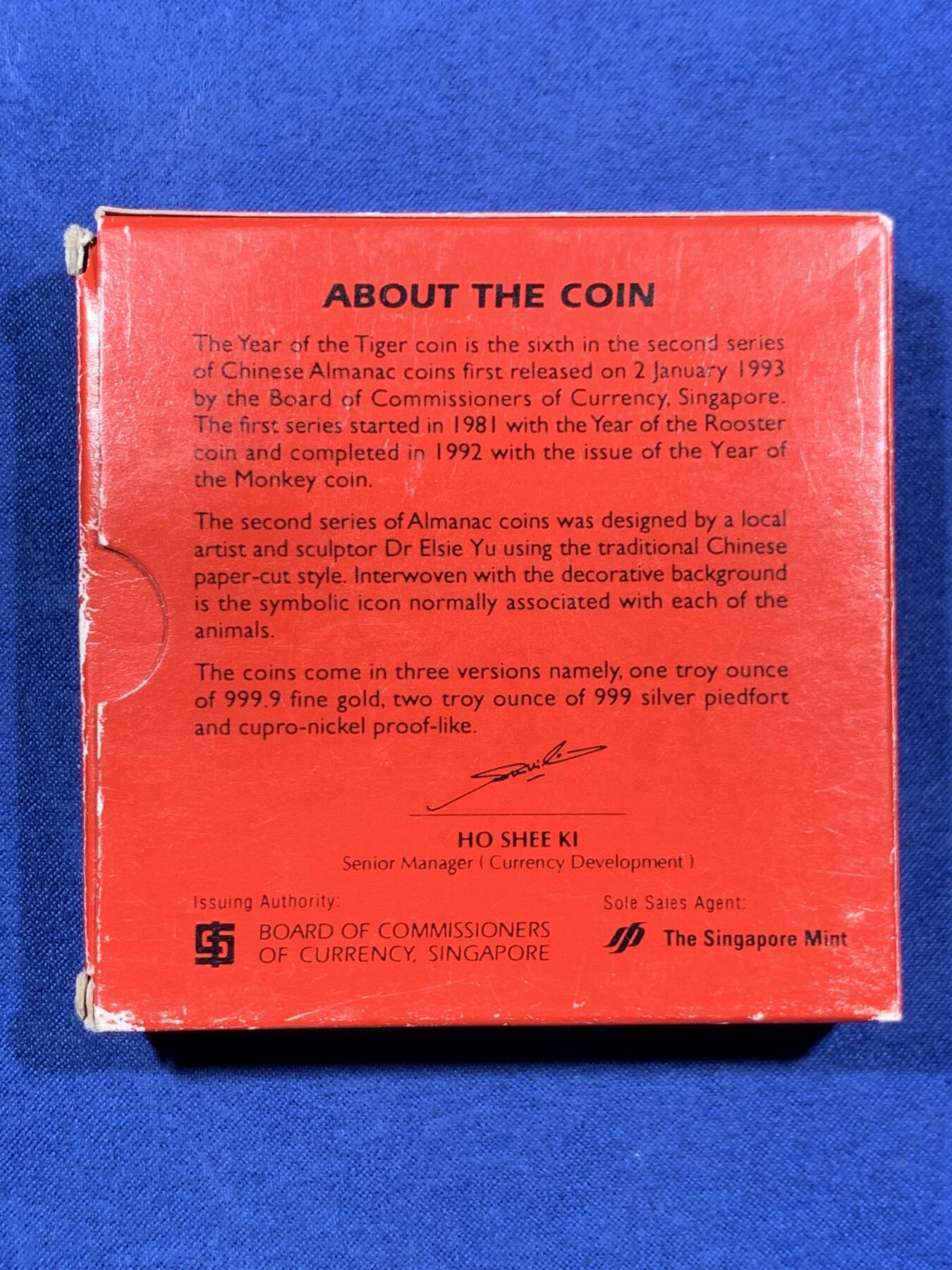 《竞宝斋》第459场 周日，周一，2场连拍 （全场包邮）欢迎送拍