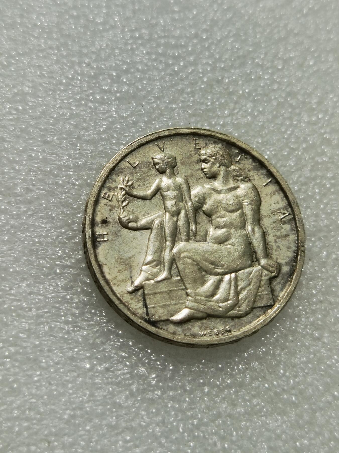 天下钱庄专场欢迎参拍 1948瑞士宪法百年5法郎银币