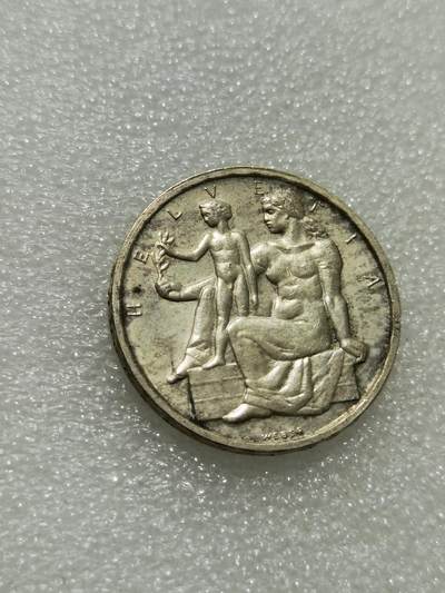 天下钱庄专场欢迎参拍 - 1948瑞士宪法百年5法郎银币