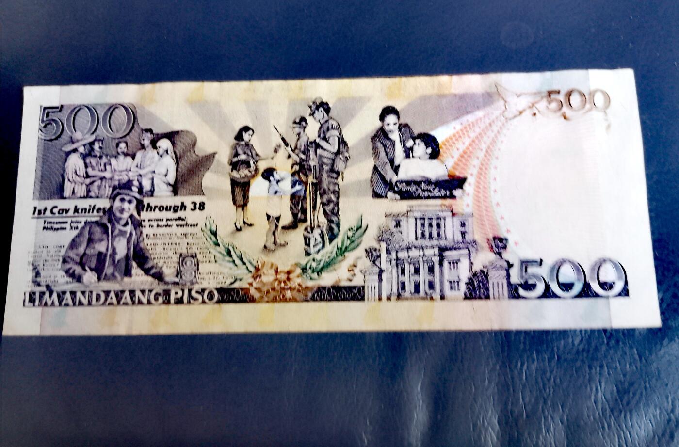菲律宾2010年500比索靓品纸币
