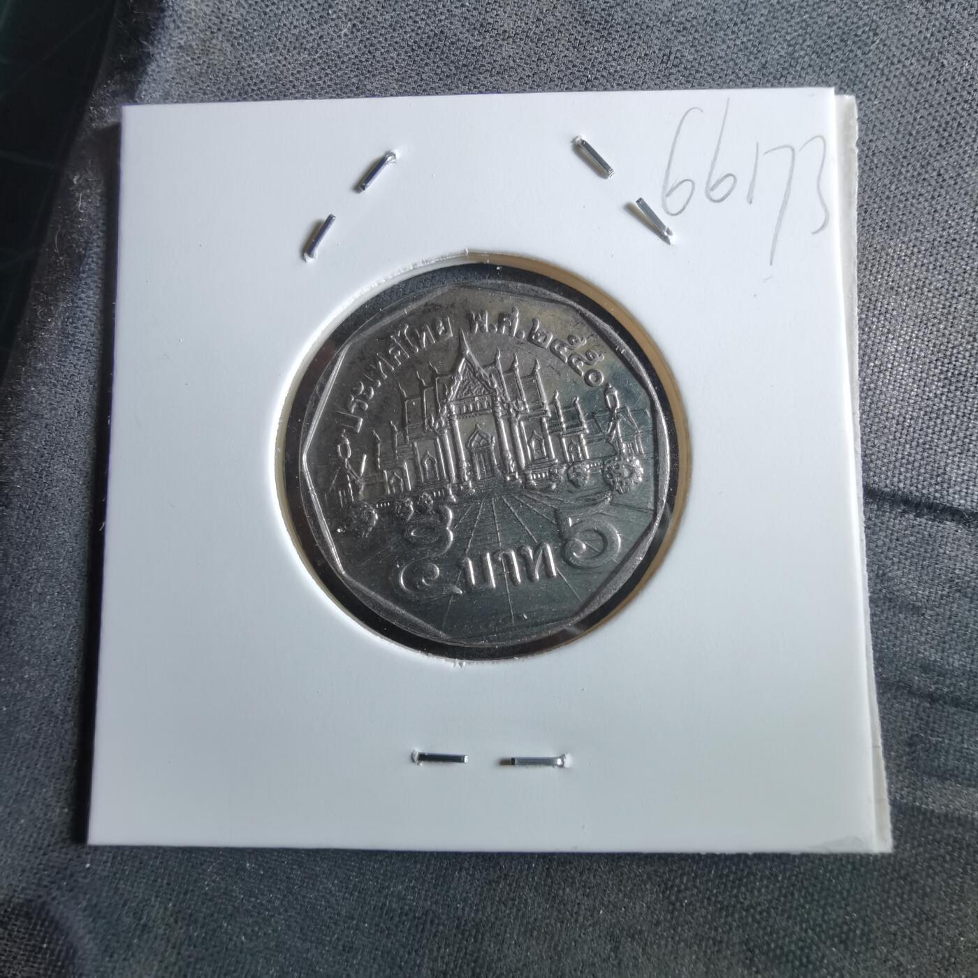 沼泽如烟--第966场 泰国