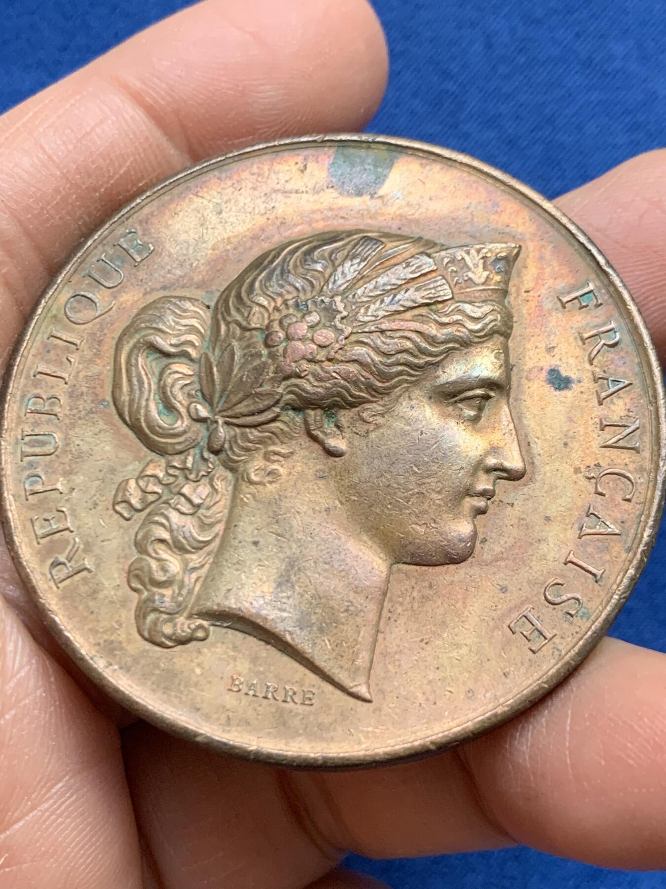 《竞宝斋》第459场 周日，周一，2场连拍 （全场包邮）欢迎送拍 法国1875年农商业部颁发纪念铜章 60.5克 50.5mm