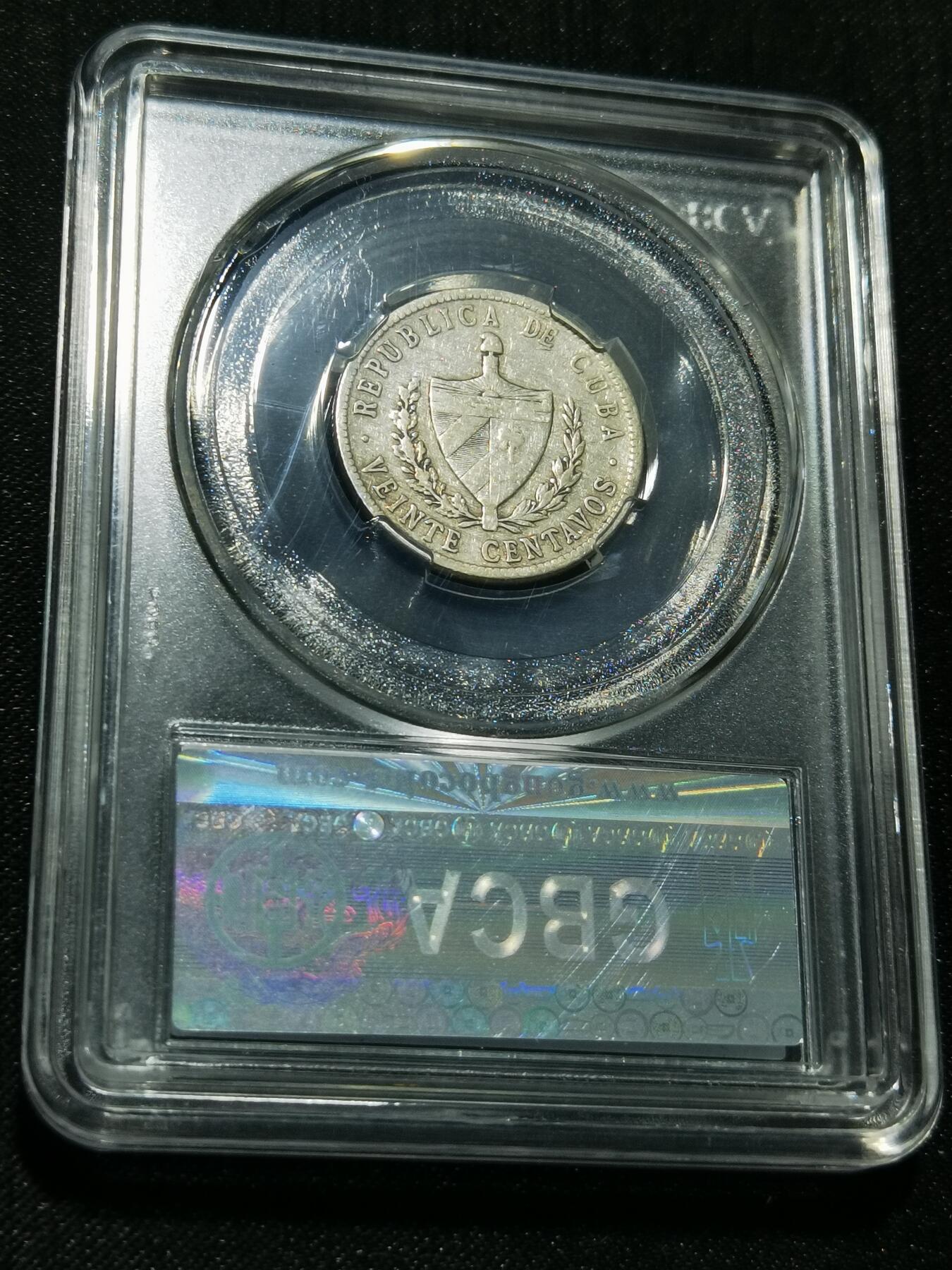 天下钱庄专场欢迎参拍 古巴共和国五角星20分银币