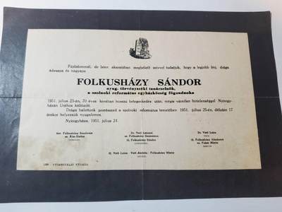 韵星假日拍卖第三十七期 -- Rimey Holidays Auction 37 - 匈牙利人民共和国Pekar Mihaly教授妻 旧藏 退休首席法官，索爾諾克歸正教會首席監護人 桑多尔大法官讣告