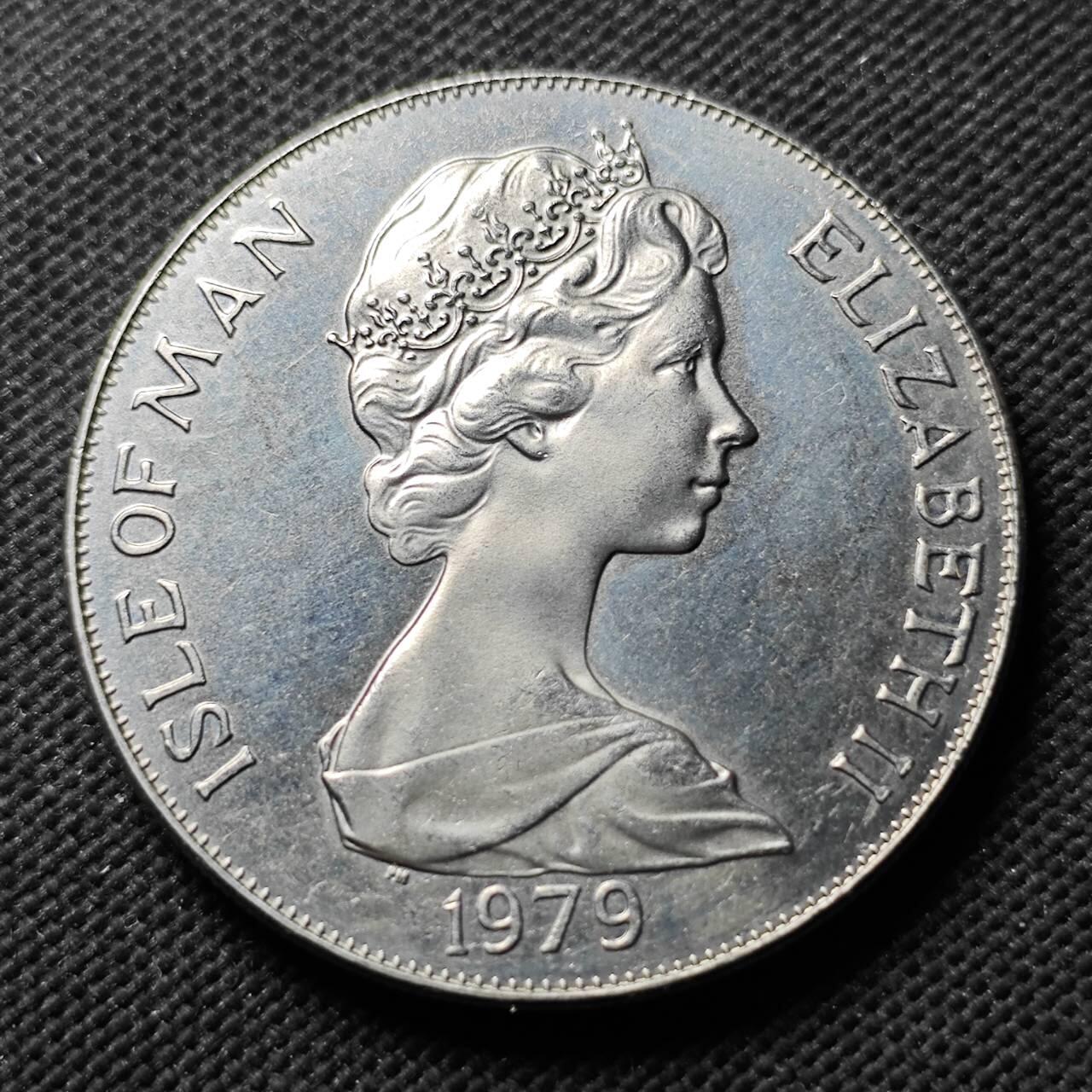 KK钱币收藏小铺  第400期  百期特拍（四拍之四）2月预留时间 周末发货  马恩岛1979年1克朗 铸币一百周年纪念币 