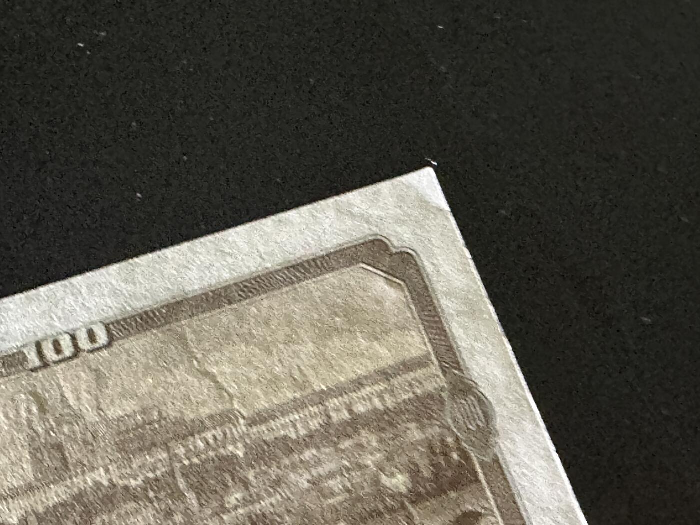 《外钞收藏家》第六百零三期（精选场）（本平台长期征集拍品、欢迎藏友们联系合作）