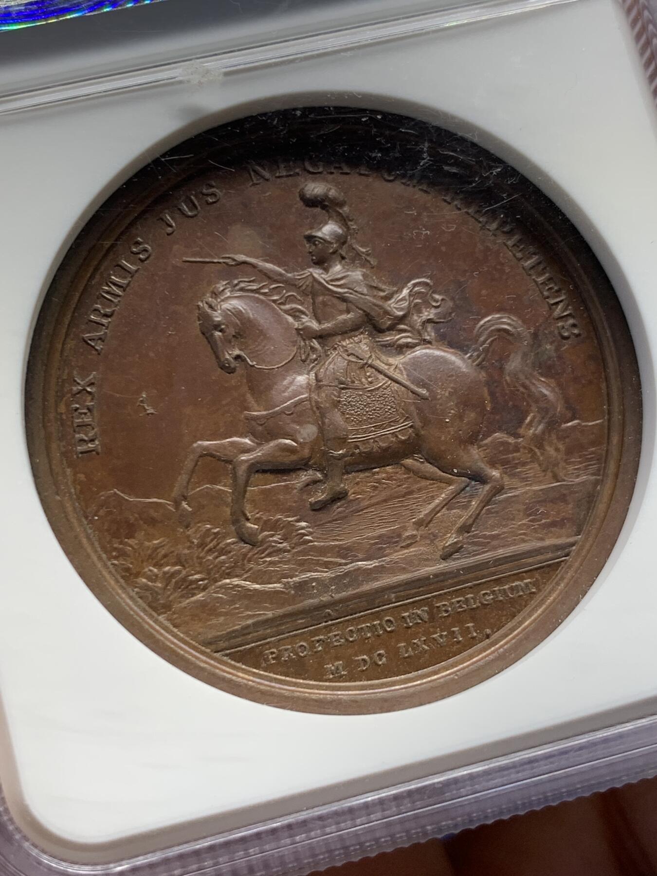 《竞宝斋》第459场 周日，周一，2场连拍 （全场包邮）欢迎送拍