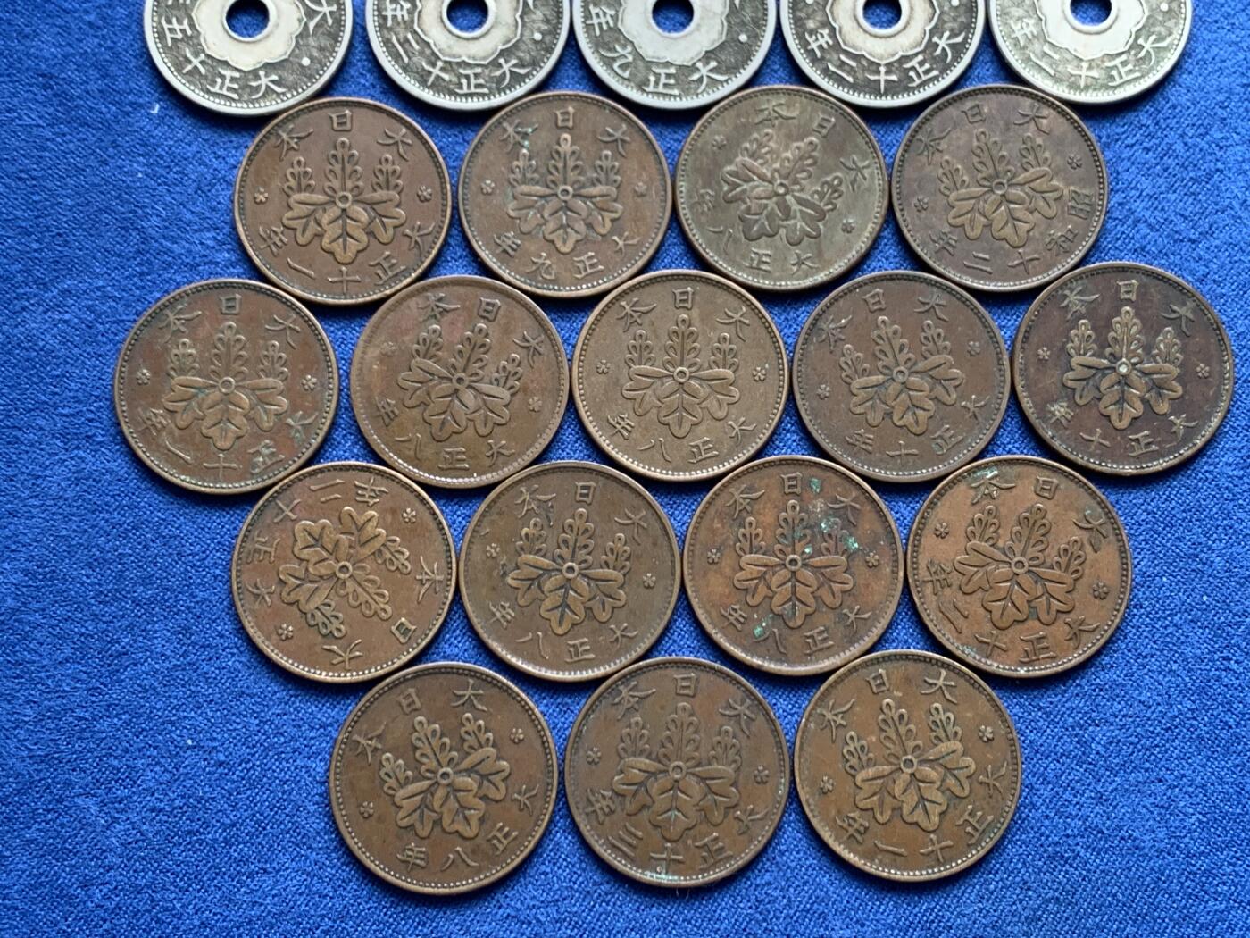 《竞宝斋》第459场 周日，周一，2场连拍 （全场包邮）欢迎送拍