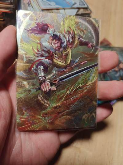 寸草不生拍卖第十八期  - 嗨卡 鸿蒙五千年 限编 102/280 黄帝