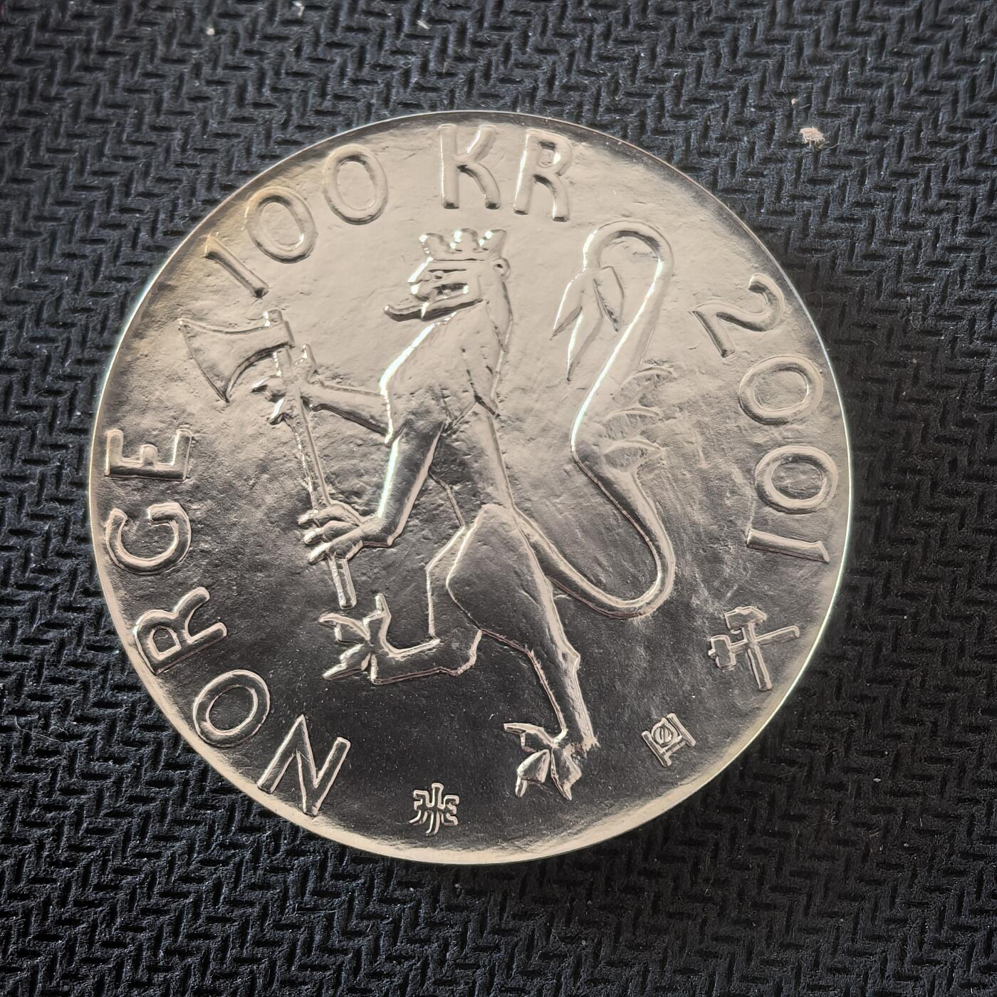 道一币馆币章第一百六十四场 挪威2001年诺贝尔百年100克朗纪念银币  33.6g 925S 50000