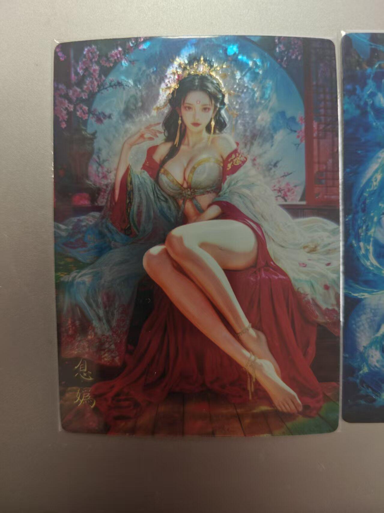 寸草不生拍卖第十八期 