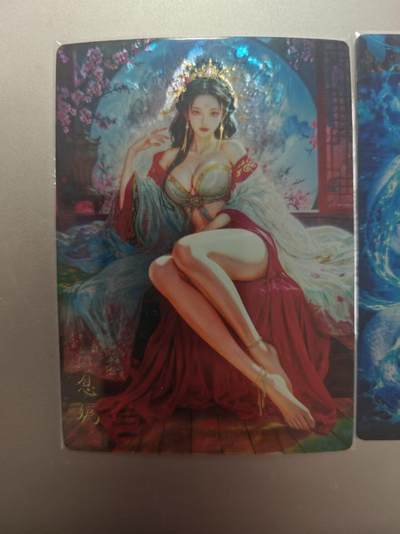 寸草不生拍卖第十八期  - 奇点卡牌 息媯 光刻